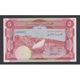 Democratic Yemen Pick. 8 5 Dinars 1984 AU