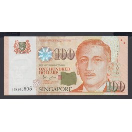 Singapur Pick. 56 10 Dollars 2015 SC