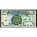 Iraq Pick. 69 1 Dinar 1979-84 NEUF-