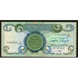 Iraq Pick. 69 1 Dinar 1979-84 AU