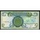 Iraq Pick. 69 1 Dinar 1979-84 SC-