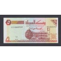 SD Pick. 51 5 Dinars 1993 SC