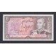 IR Pick. 104 500 Rials 1974-79 AU