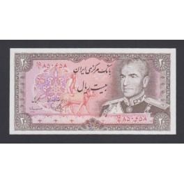 IR Pick. 104 500 Rials 1974-79 AU