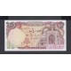 IR Pick. 136 200 Rials 1982 NEUF