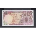 IR Pick. 135 100 Rials 1982 NEUF