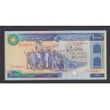 IR Pick. 134 10000 Rials 1981 NEUF