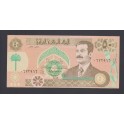 Irak Pick. 75 50 Dinars 1991 NEUF