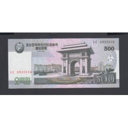 CN Pick. 64 1000 Won 2008 UNC