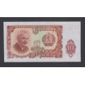 Bulgaria Pick. 85 50 Leva 1951 SC