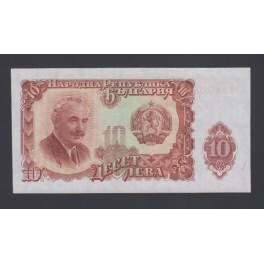 Bulgaria Pick. 85 50 Leva 1951 SC