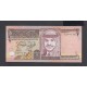 Jordania Pick. 29 1 Dinar 2001 SC