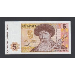 Kazakhstan Pick. 8 3 Tenge 1993 NEUF