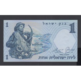 Israel Pick. 30 1 Lira 1959 VF