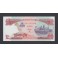 Cambodia Pick. 43 500 Riels 1996-98 UNC