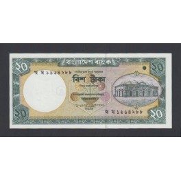 Bangladesh Pick. 41 50 Taka 2003-05 SC