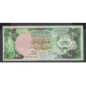 Kuwait Pick. 15a 10 Dinars 1980-91 MBC