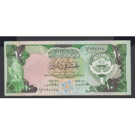 Kuwait Pick. 15 10 Dinars 1980-91 UNC