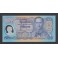 Tailandia Pick. 99 50 Baht 1996 SC