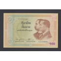 Tailandia Pick. 110 100 Baht 2002 SC