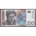 Serbia Pick. 42 200 Dinara 2005 UNC