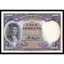 Edifil. C 11 100 pesetas 25-04-1931 EBC