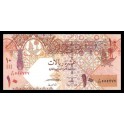 Qatar Pick. 30 10 Riyals 2008 UNC