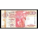 Seychelles Pick. 39 100 Rupees 1998 SC