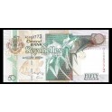 Seychelles Pick. Nuevo 50 Rupees SC