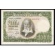 Edifil. D 64 1000 pesetas 31-12-1951 EBC