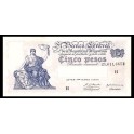Argentina Pick. 264 5 Pesos 1951-59 AU