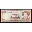 Nicaragua Pick. 156 1000 Cordobas 1985 SC
