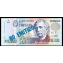 Uruguay Pick. 68B 10000 N. Pesos 1989 SC