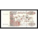Argelia Pick. 138 200 Dinars 1992 SC