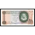 Egypt Pick. 41 10 Pounds 1963 AU