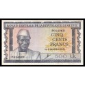 Guinea Pick. 14 500 Francs 1960 MBC