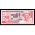 Guinea Bissau Pick. 10 50 Pesos 1990 NEUF