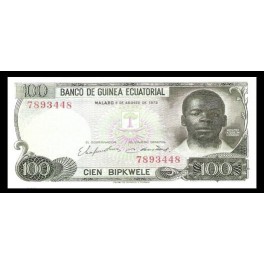 Guinea Ecuatorial Pick. 14 100 Bipkwele 1979 SC