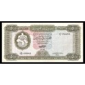 Libia Pick. 36 5 Dinars 1971-72 MBC