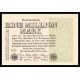 Alemania Pick. 102 1 M. Mark 1923 EBC