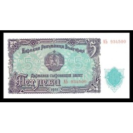 Bulgaria Pick. 82 5 Leva 1951 SC