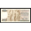 Greece Pick. 197 500 Drachmai 1968 VF