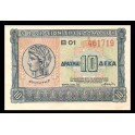 Greece Pick. 314 10 Drachmai 1940 UNC
