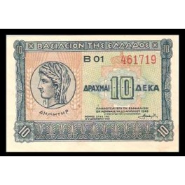 Grecia Pick. 314 10 Drachmai 06-04-1940 SC