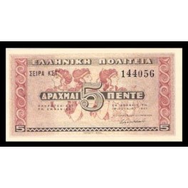 Grecia Pick. 319 5 Drachmai 18-06-1941 SC