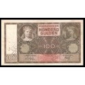 Holanda Pick. 51 100 Gulden 1930-44 MBC