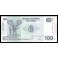 Congo Democratic Pick. 98 100 Francs 2007 UNC