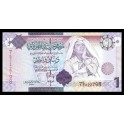 Libya Pick. 71 1 Dinar 2009 UNC