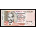 Mauricio Pick. 51 100 Rupees 1999-04 SC