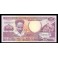Surinam Pick. 133 100 Gulden 1986-88 SC